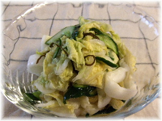 2008_0713_073520AA.JPG