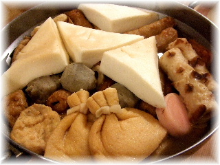 2008_1130_175823AA.JPG