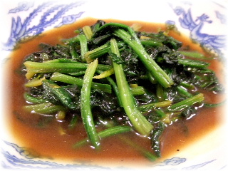 2008_1207_181404AA.JPG