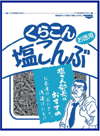 siokonbucho_06.gif